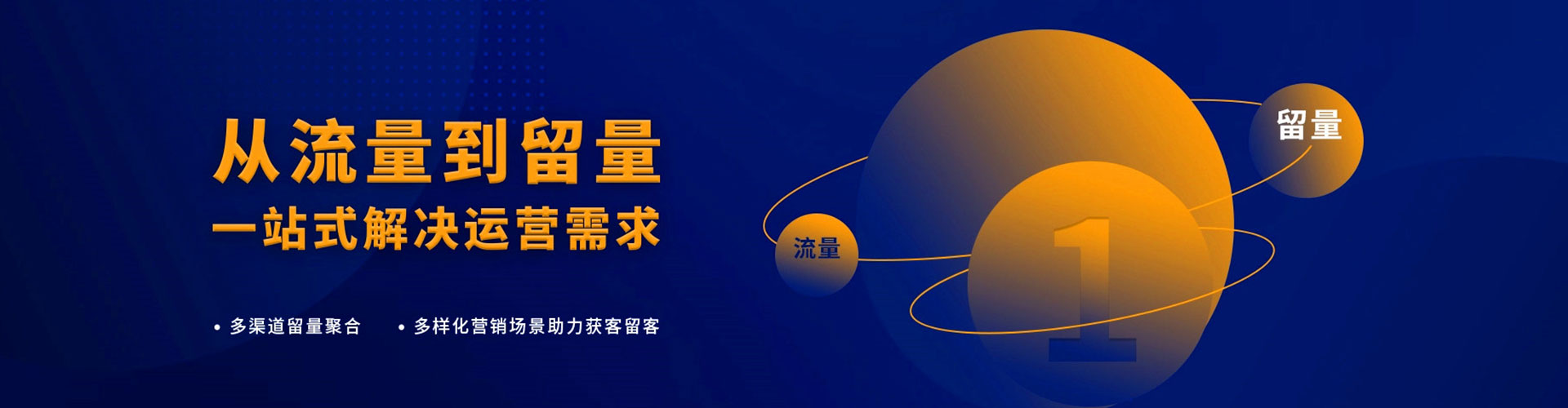 舞阳百度竞价赚钱