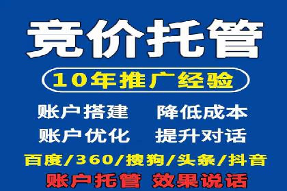 快手信息流广告的创意玩法与成功案例