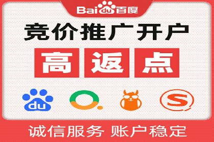 行业案例：如何利用抖音信息流提升品牌知名度