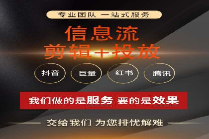 SEM竞价专员案例分析：成功背后的秘诀